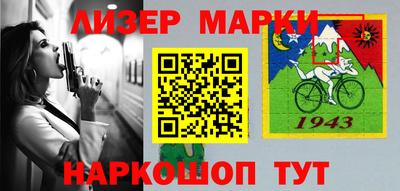 героин Можга