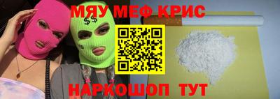 гашик Моздок