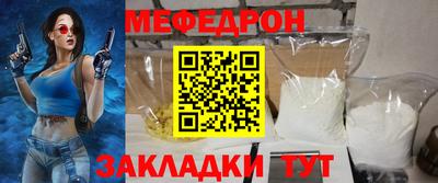 героин Можга
