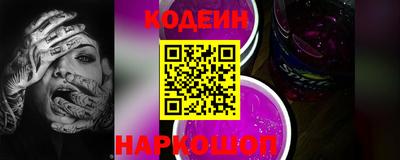гашик Моздок