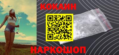 героин Можга