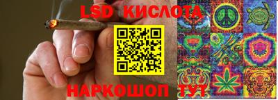 героин Можга