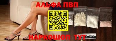 героин Можга