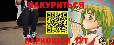 героин Можга