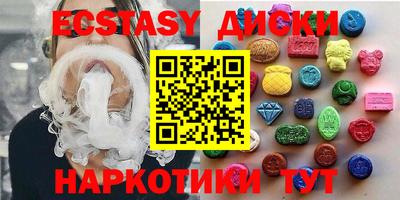 гашик Моздок