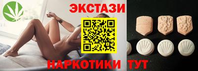 героин Можга