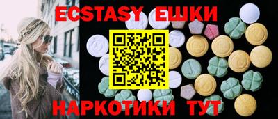 героин Можга