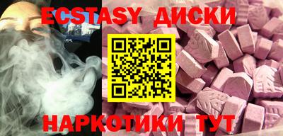 гашик Моздок