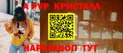 героин Можга