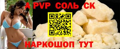 героин Можга