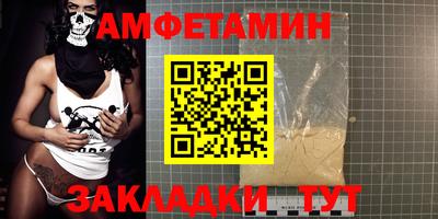 героин Можга