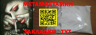 героин Можга
