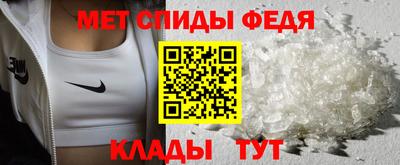 гашик Моздок