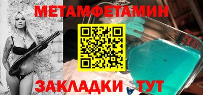 героин Можга