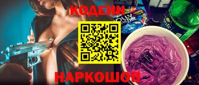 героин Можга
