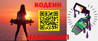 героин Можга